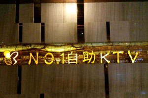 销售招聘文案薪酬（招募销售精英：高薪职位，丰厚薪酬）